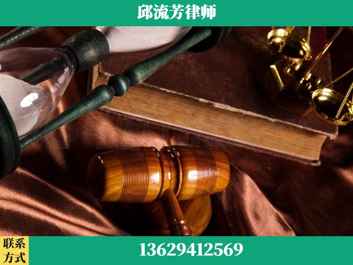 肇庆-离婚财产纠纷
