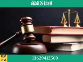 肇庆-刑事案件