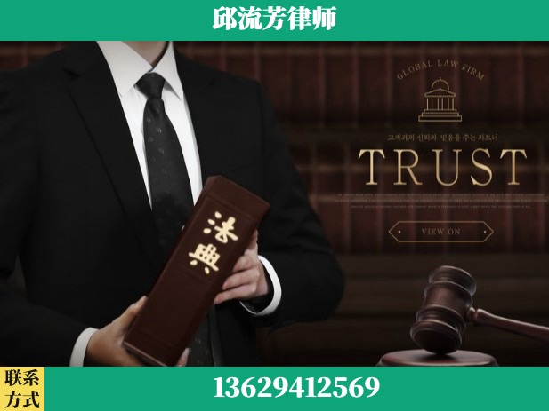 肇庆-胜诉率高