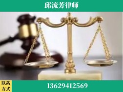 肇庆-取保率高