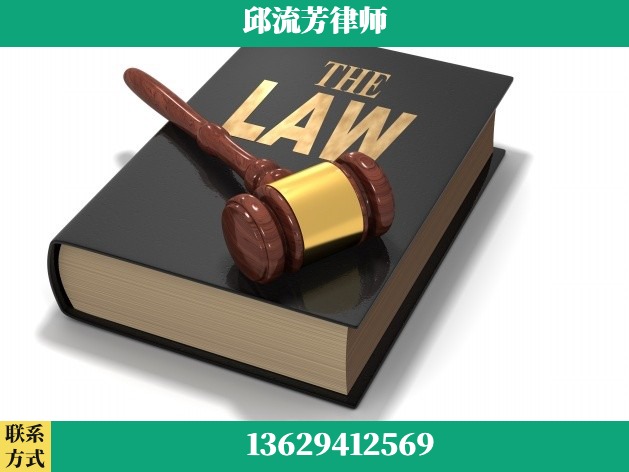 肇庆-诈骗类犯罪